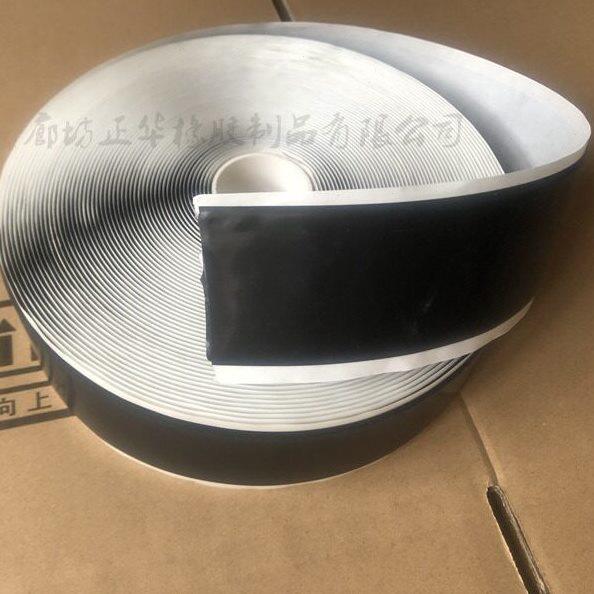 甄选新款电热膜接头绝缘胶带石墨烯电热膜石墨烯芯片胶泥绝缘胶泥