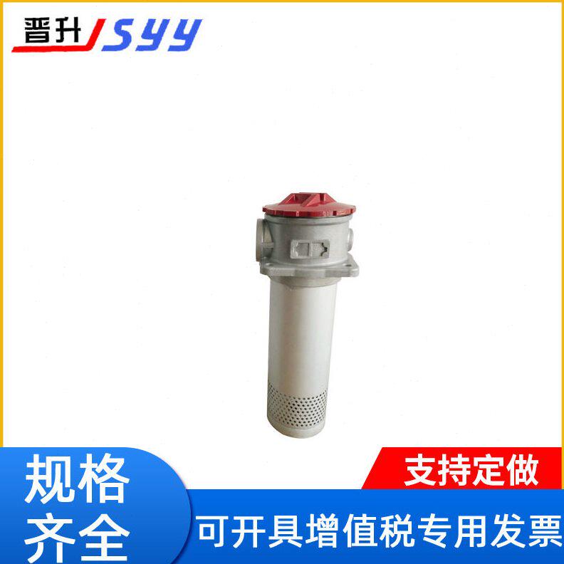 甄选RFA微型直回式回油过滤器黎明液压站精密回油滤清器滤油器滤