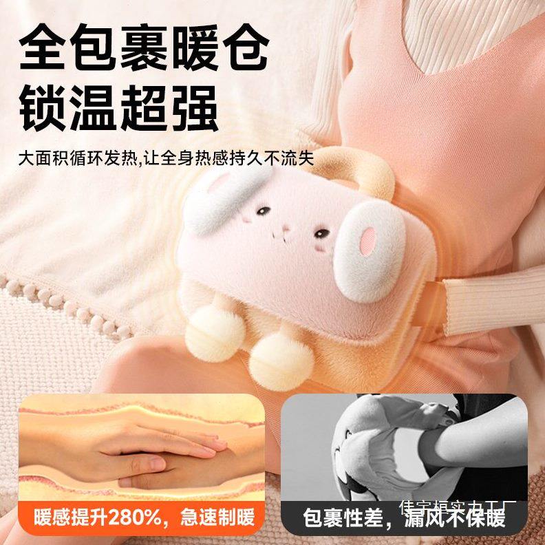 甄选热水袋防爆充电式暖水袋女生毛绒可爱电暖手暖热敷暖肚