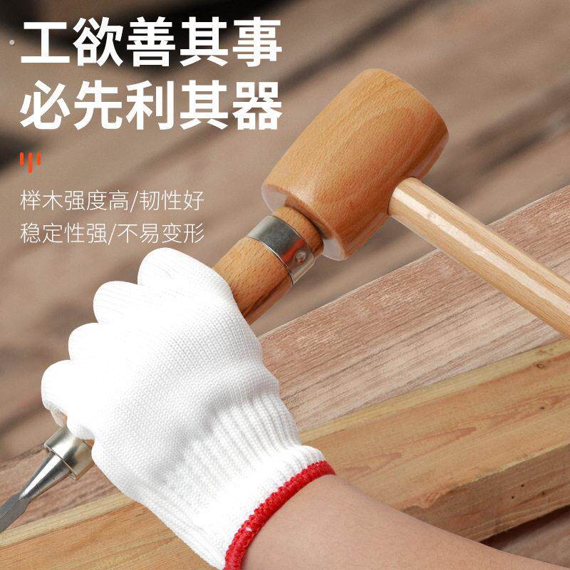 木槌木锤小木锤木鎚子木工工具木榔头安装木棰手工实木锤捶腰捶背