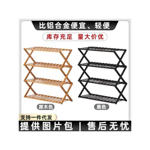 考试考试折叠安装注册免开卷神器伸缩可电气注册书架书架岩土