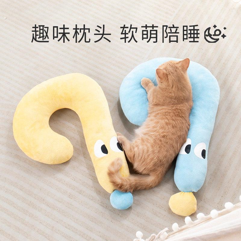 宠物枕头狗狗猫咪睡觉月亮枕头小型犬毛绒抱枕睡垫