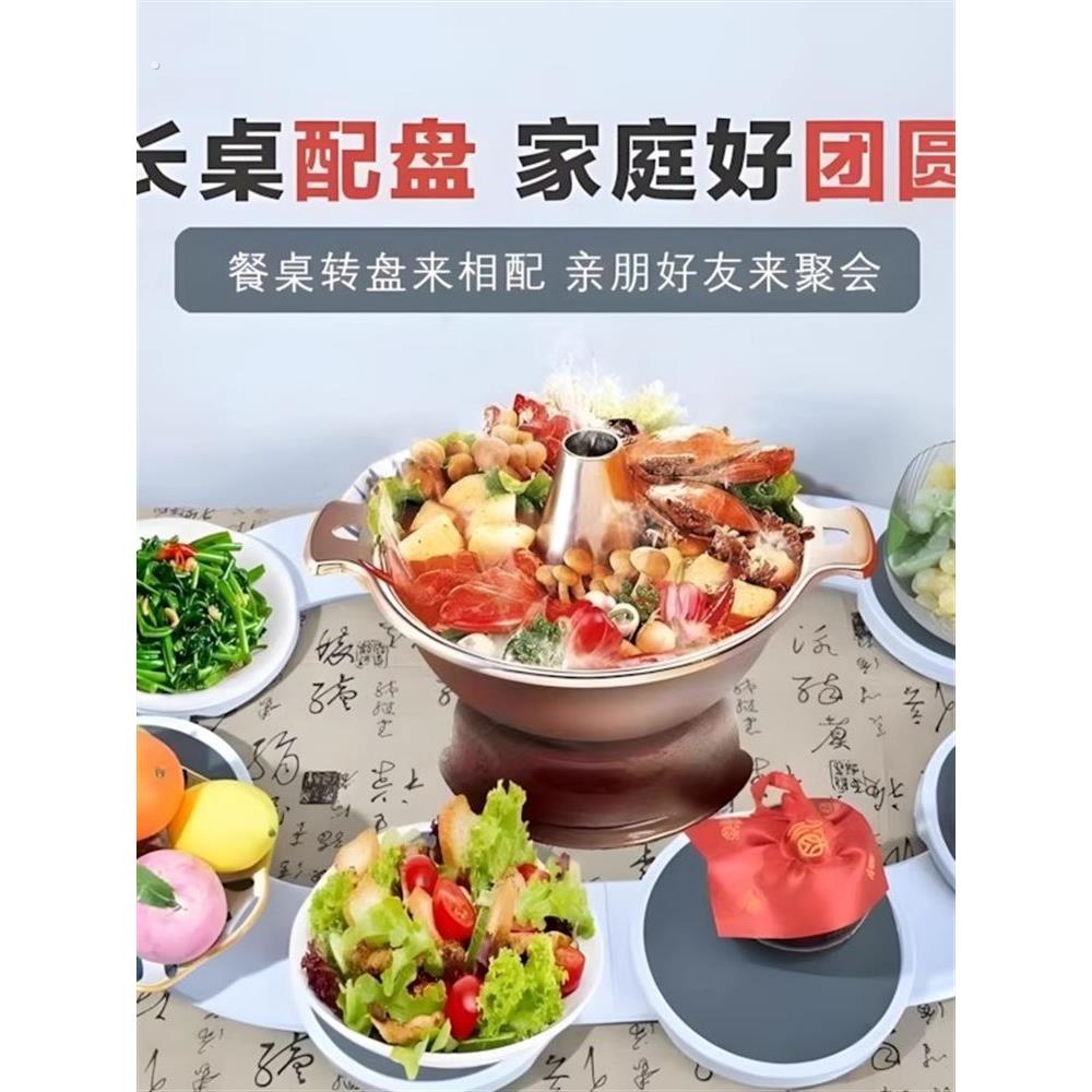 长桌转盘家用手动适合长方形便携式餐桌旋转托盘转动专用圆盘底座