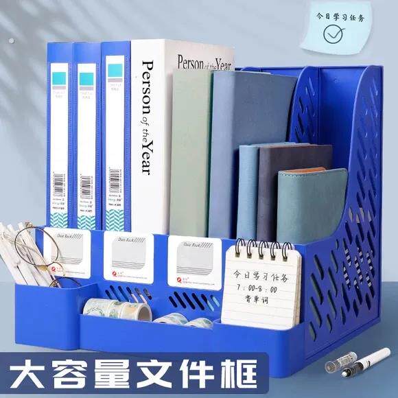 加厚文件夹资料收纳盒置物架文件架立式书架书框简易书立文件栏桌