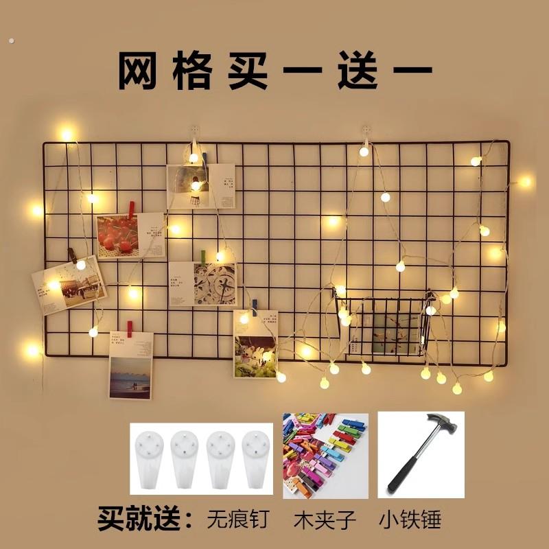 铁艺网格照片墙铁丝网格片挂墙置物架铁网架展示架格子网墙上挂网