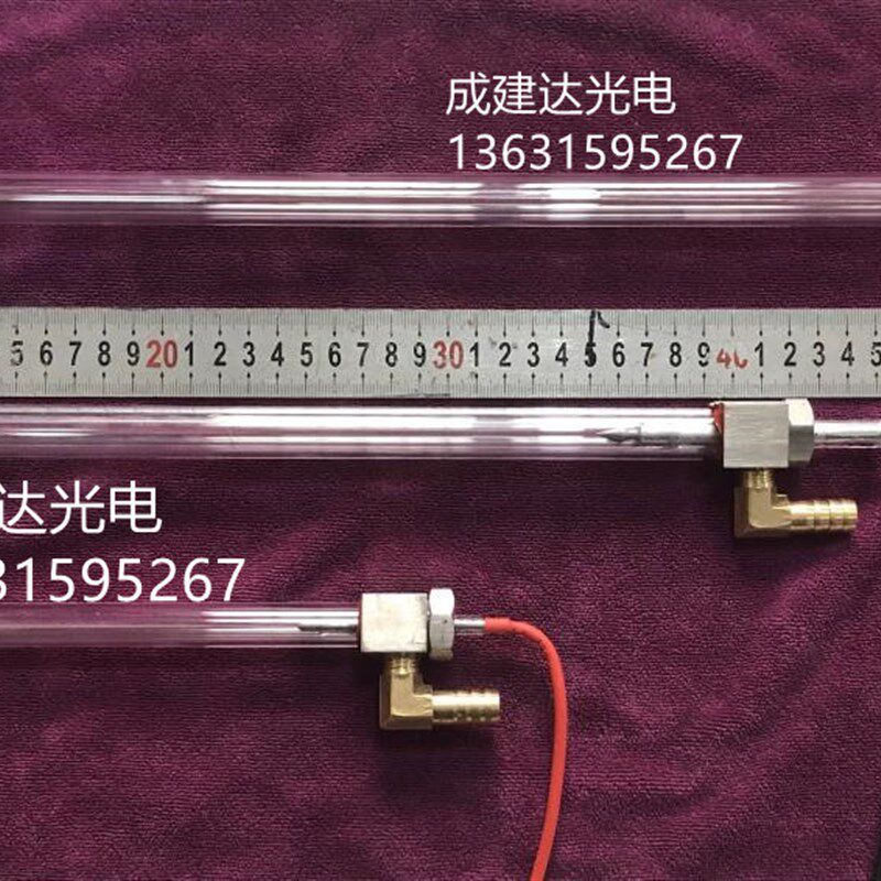 2500W-6500W直流水冷长弧氙灯管 2.5KW-6.5KW全长316mm400mm氙灯
