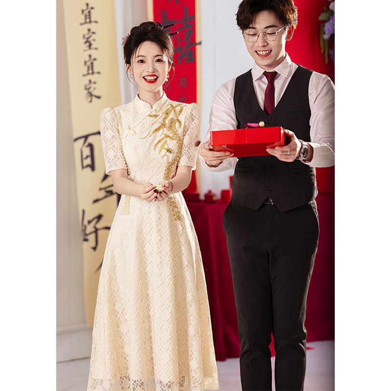 新中式旗袍订婚礼服裙女秋2024新款小个子气质高级感连衣裙敬酒服