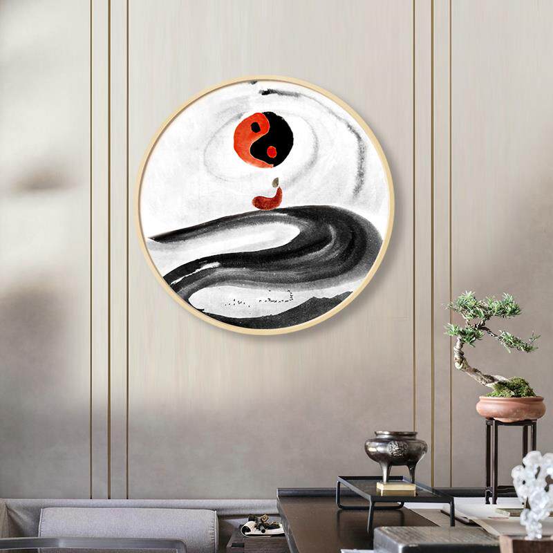 水墨宣言 太极八卦图挂画道家意境禅意装饰画简约新中式茶室墙画