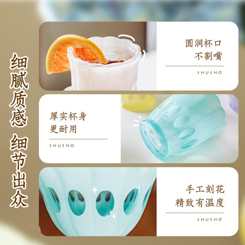 树可风铃花玻璃杯高脚杯高颜值创意红酒杯女生可爱家用水杯套装