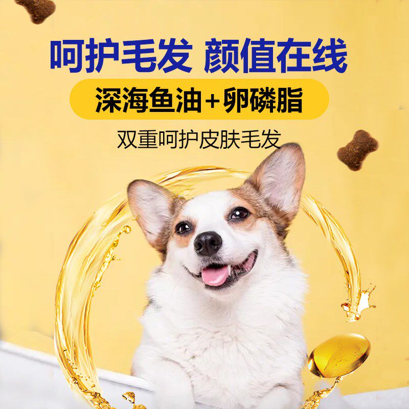 心粮肉骨头五拼冻干狗粮鲜肉无谷金毛拉不拉多通用蓝桶装全价犬粮