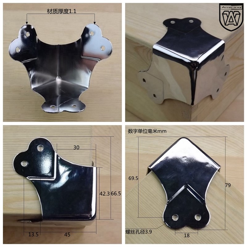 航空箱配件 铝箱配件 铝合金箱包角 木箱护角圆包角 角码 包边图片