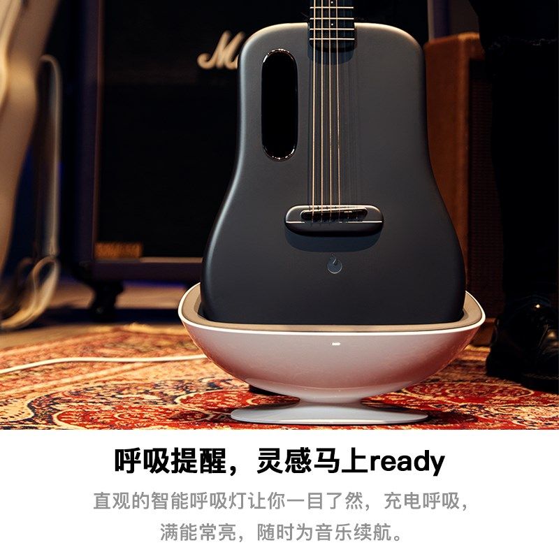 拿火碳纤维吉他 LAVA ME 4/ME 3无线智能太空充电座吉他琴架配件