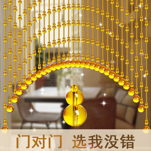 水晶珠帘门帘客厅隔断帘2024年新款金黄拱形葫芦帘子卫生间免打孔