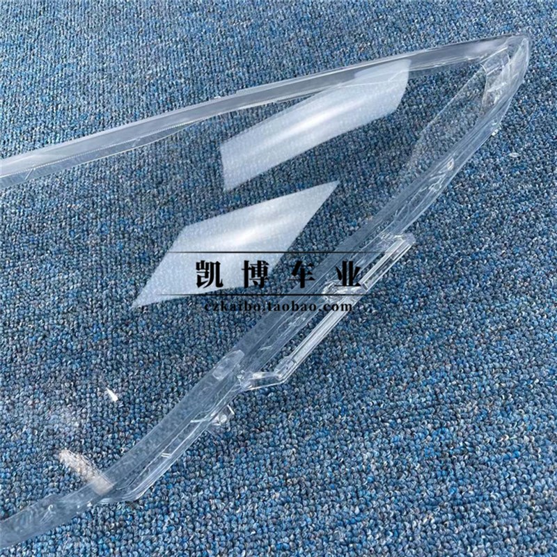适用于八代索纳塔大灯罩 11-13款索八前大灯透明灯壳 灯面 面罩