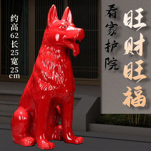 陶瓷狗摆件看家护院狗工艺品生肖狗家居装饰品礼品唐三彩狼狗