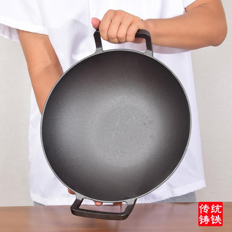 火锅炉盆家用专用涮炭碳吃专用木炭老式锅羊肉暖锅商汤炊明打边炉