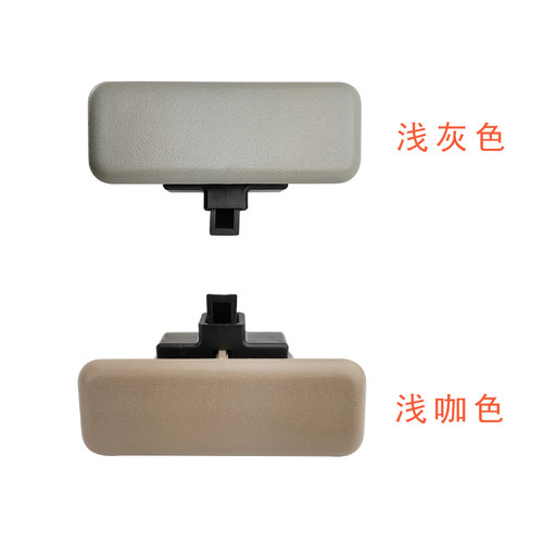 B45高架箱扣手适用解放JH6配件车顶储物箱拉手工具箱盖开关锁扣
