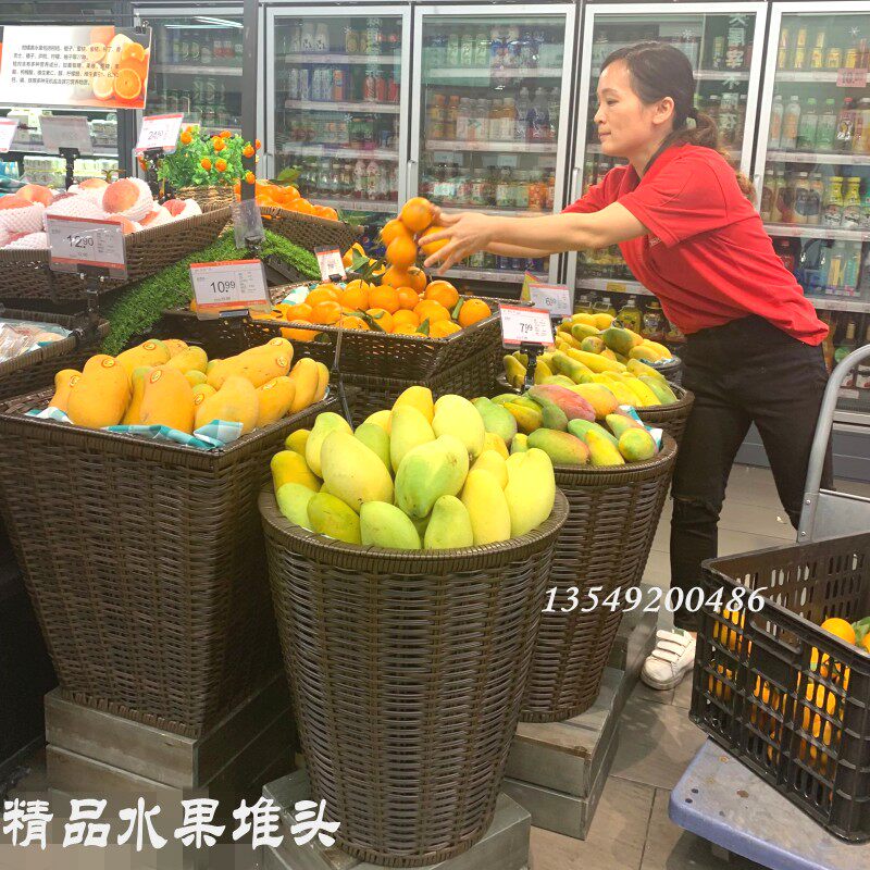 超市水果篮果蔬陈列筐方形水果托盘生鲜干货堆头篮展示收纳篮藤编