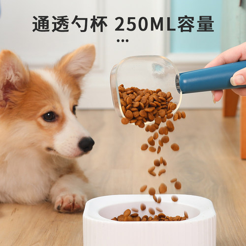猫粮勺狗食勺子宠物计量长柄封口夹粮铲猫咪喂食勺量杯挖粮勺量勺
