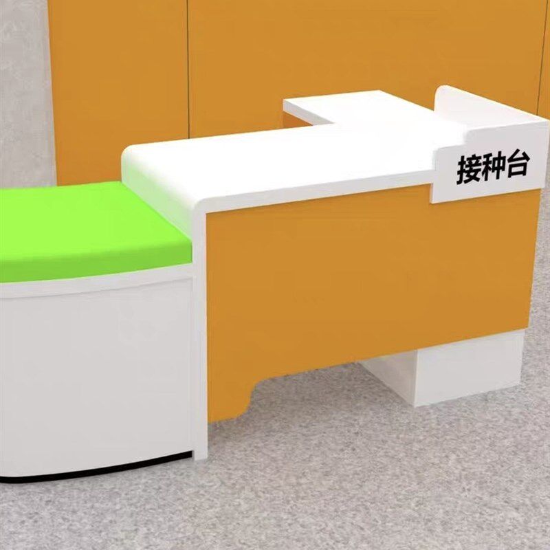 儿童预防接种台医院门诊诊疗桌诊断床儿科疫苗接种柜台办公桌