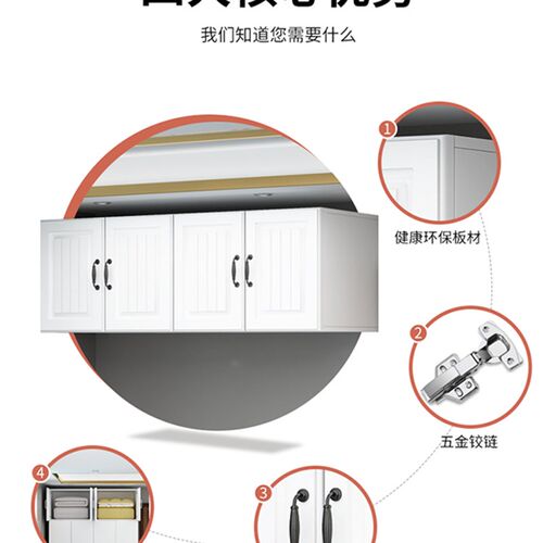 欧式实木衣柜顶柜墙壁吊柜卧室储物柜阳台飘窗置物柜客厅地柜被柜
