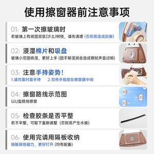家杰优品擦玻璃神器家用专业双面擦高层窗户窗外专用保洁家政工具