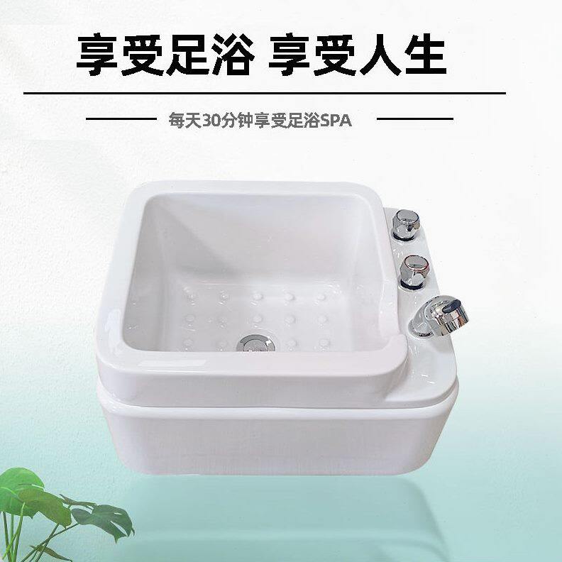 甄选厂家亚克力美甲足浴盆洗脚盆足疗会所方形养生浴足桶泡脚桶