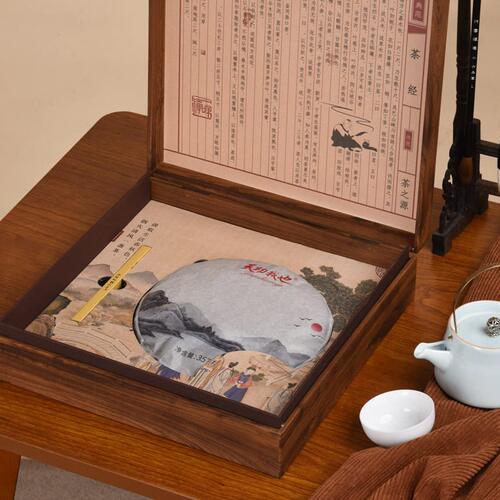 甄选357g普洱茶茶饼包装盒空礼盒档200克福鼎白茶茶饼礼品盒收纳