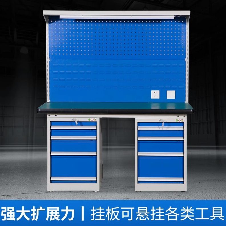 甄选防静电台重型钳工台工厂车间操作台汽修质检维修台检验桌