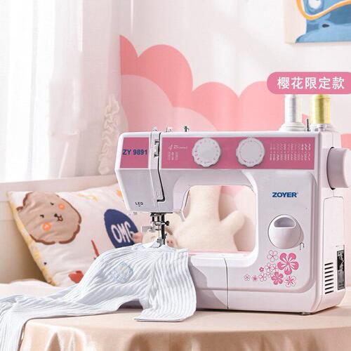 甄选sewing machine便携式迷你缝纫机家用 24种花样电动平缝机多