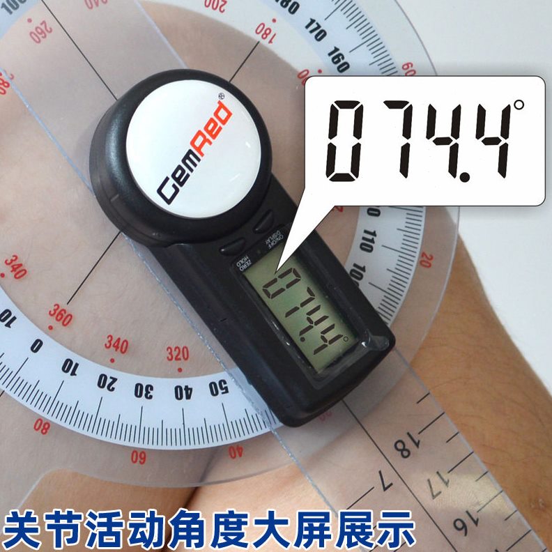 甄选医用肢体康复骨科关节活动角度尺量角器测量仪康复评定源头厂图片