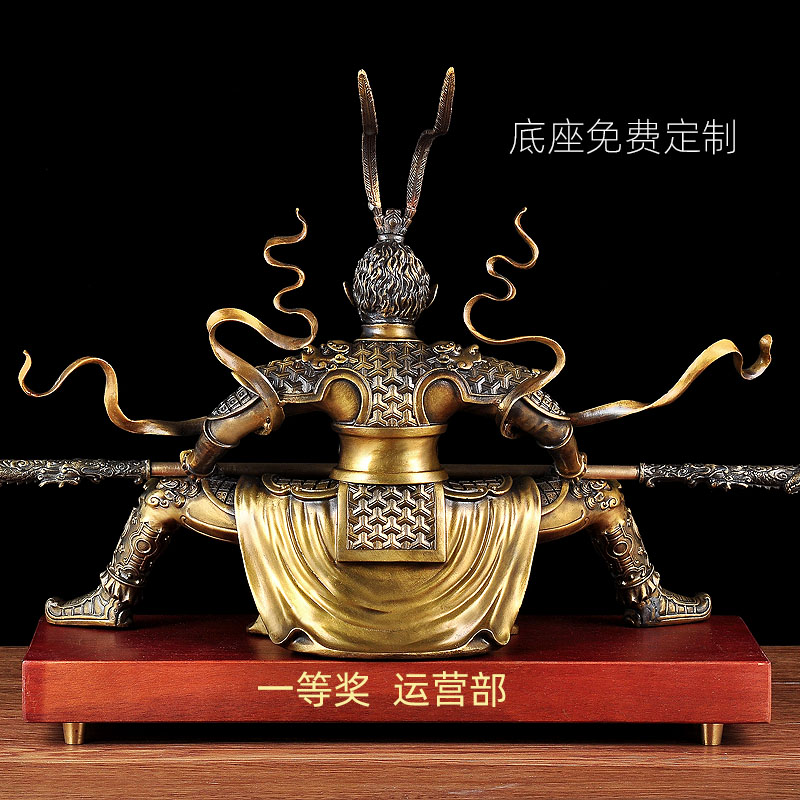 黄铜大圣摆件齐天大圣孙悟空斗战胜佛猴子工艺品客厅店铺开业礼品