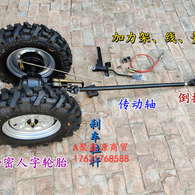 两轮改装三轮摩托车工程车四轮果园倒挡后桥副变速加密人字胎刹车