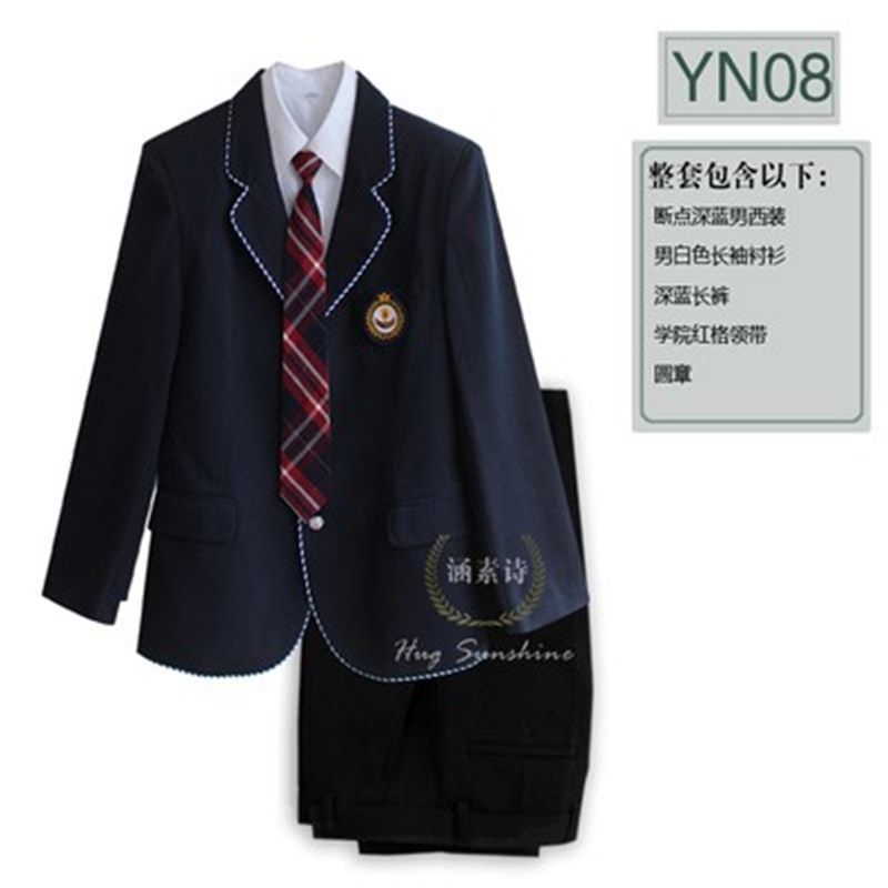 定做DK秋学生班服制服大高中小学英伦男校服英伦学院风西装套装