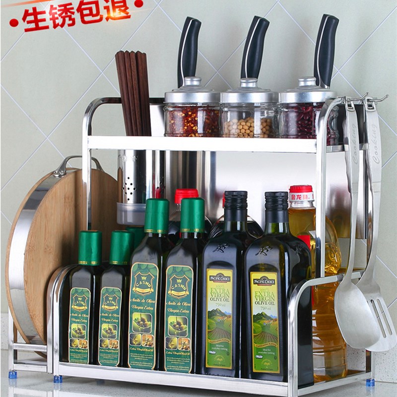 厨房调料置物架台面多功能调味品筷子收纳架家用多层不锈钢刀架子