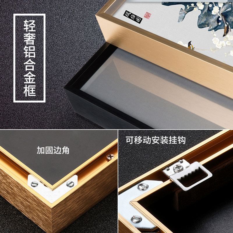 静心字画客厅挂画茶室背景墙装饰画办公室书法书房禅意壁画三联画
