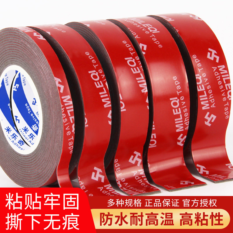 装饰墙壁挂画固定墙钉免打孔胶结婚照片相框挂钩强力高粘度无痕钉图片