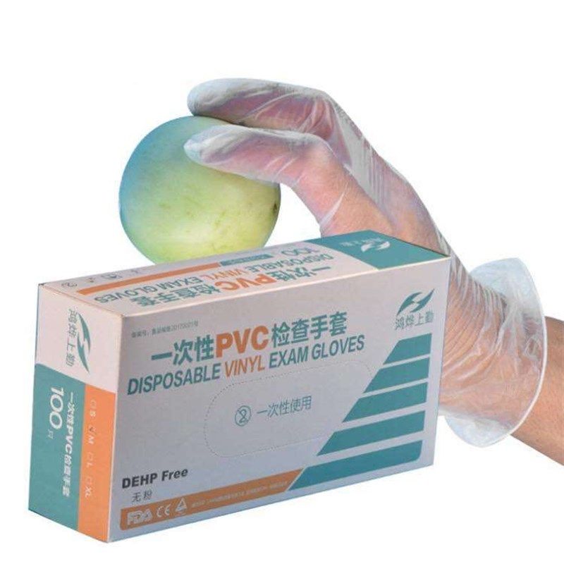 食品一次性PVC手套检查防交叉乳胶橡胶餐饮烘焙家务消毒100只包邮