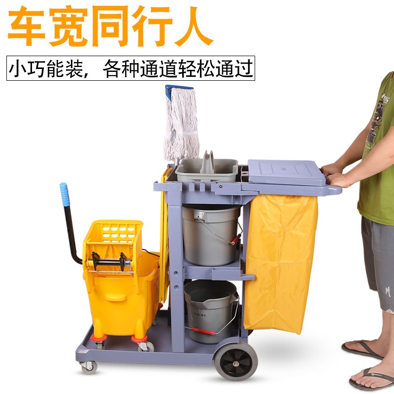 酒店专用清洁车保洁车酒店客房工具物业布草卫生多功能宾馆手推车