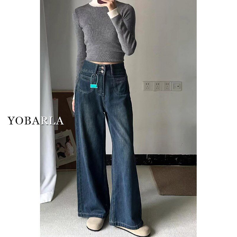 高腰直筒牛仔裤女秋冬新款大码胖mm宽松显瘦梨型身材加绒阔腿裤子