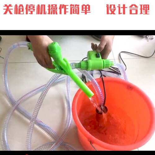 自动关枪停机柴油泵加油枪12v24伏小型电动抽油泵套装自吸抽新款