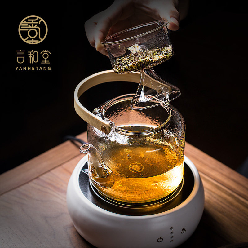 言和堂耐热玻璃煮茶器花茶蒸茶器烧水壶黑茶电陶炉茶炉大号提梁壶