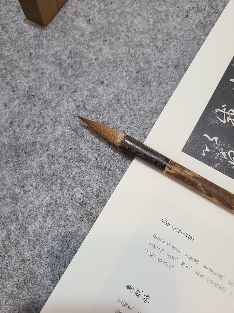 惊蛰 文宝山狼毫特制掖笔古法狼兼毛笔 大楷行草笔尖凝聚小大由之