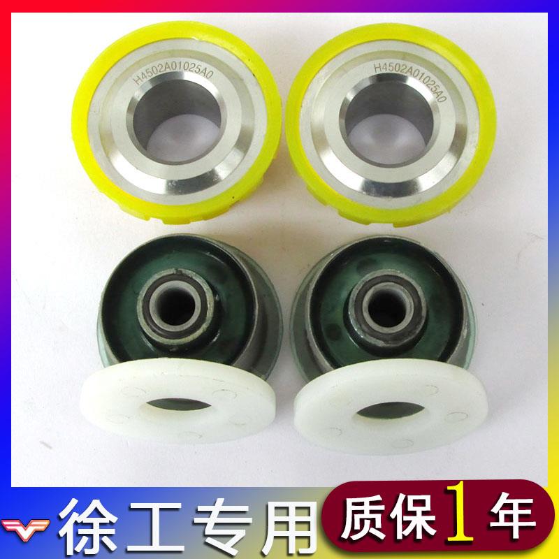适配徐工汉风G7G9驾驶室翻转胶套前悬反转衬套缓冲专用胶垫配件图片