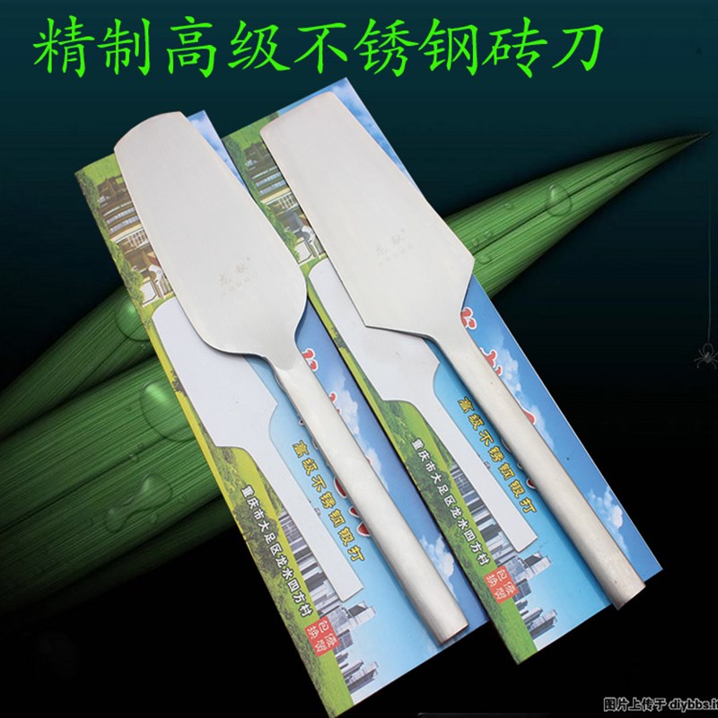 不锈钢砖刀包邮泥刀砌刀瓦刀单双面砖刀泥工工具新款砌墙刀砌砖刀