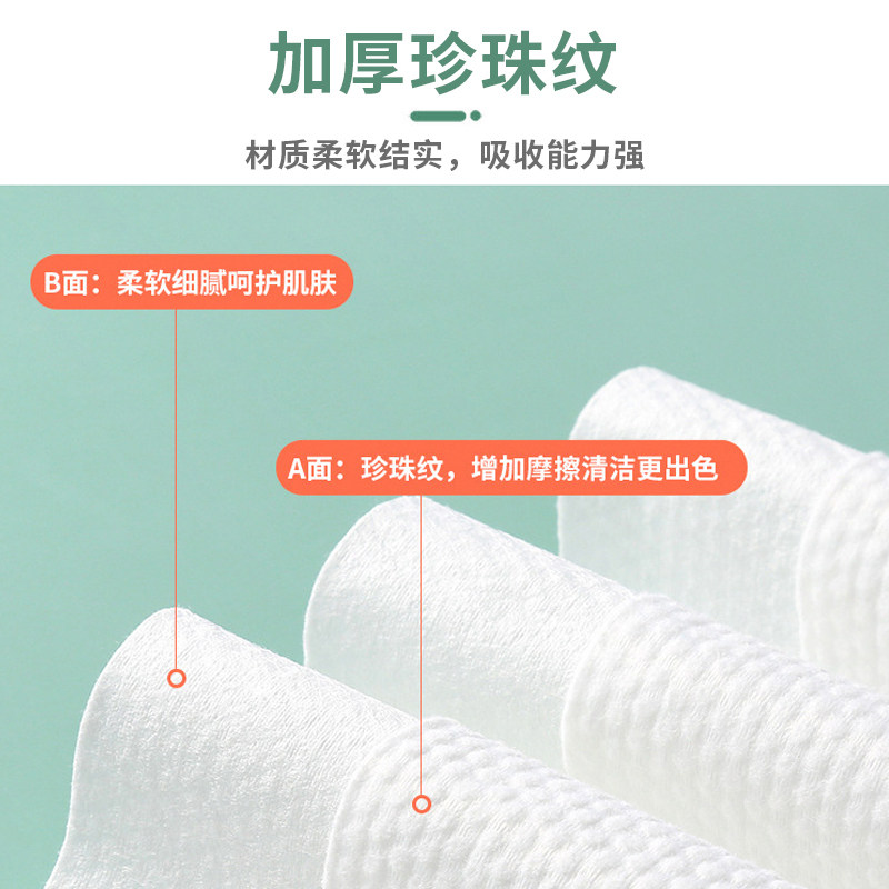 酒店宾馆民宿专用一次性面巾洗脸毛巾加厚环保独立包装用品定做印