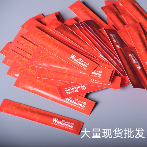 单头小包装加厚铜版纸牙签家用商用便捷打包牙签 红色纸定制logo