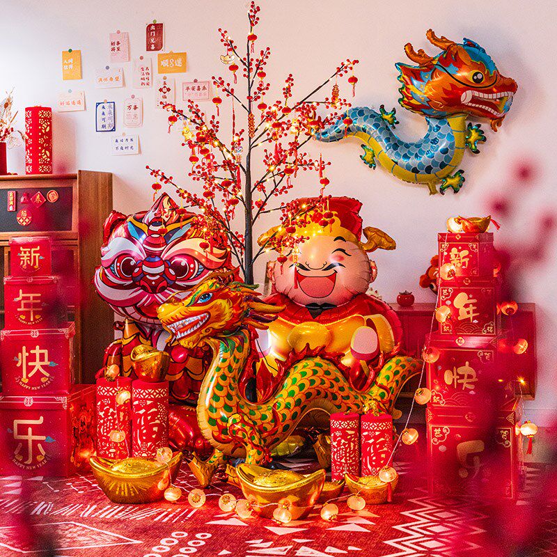2024新年装饰挂件过年春节摆件场景布置龙年发财树美陈客厅小挂饰