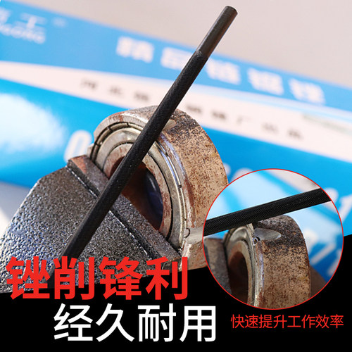 信工油锯磨链条锉刀电锯链条锉刀打磨锯齿专用圆锉手工磨链器工具