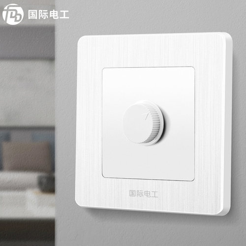 家用暗装风扇快慢调节吊扇调速器220V通用型无极变速调速开关面板